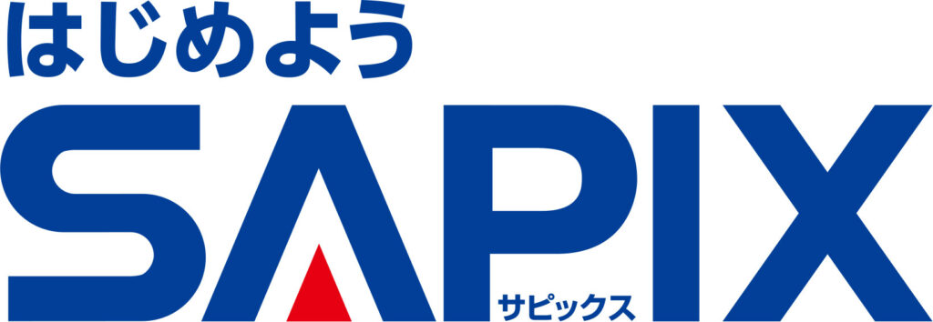 2024年度】春期・4月期 入室のご案内 | SAPIX中学部 | 難関高校を