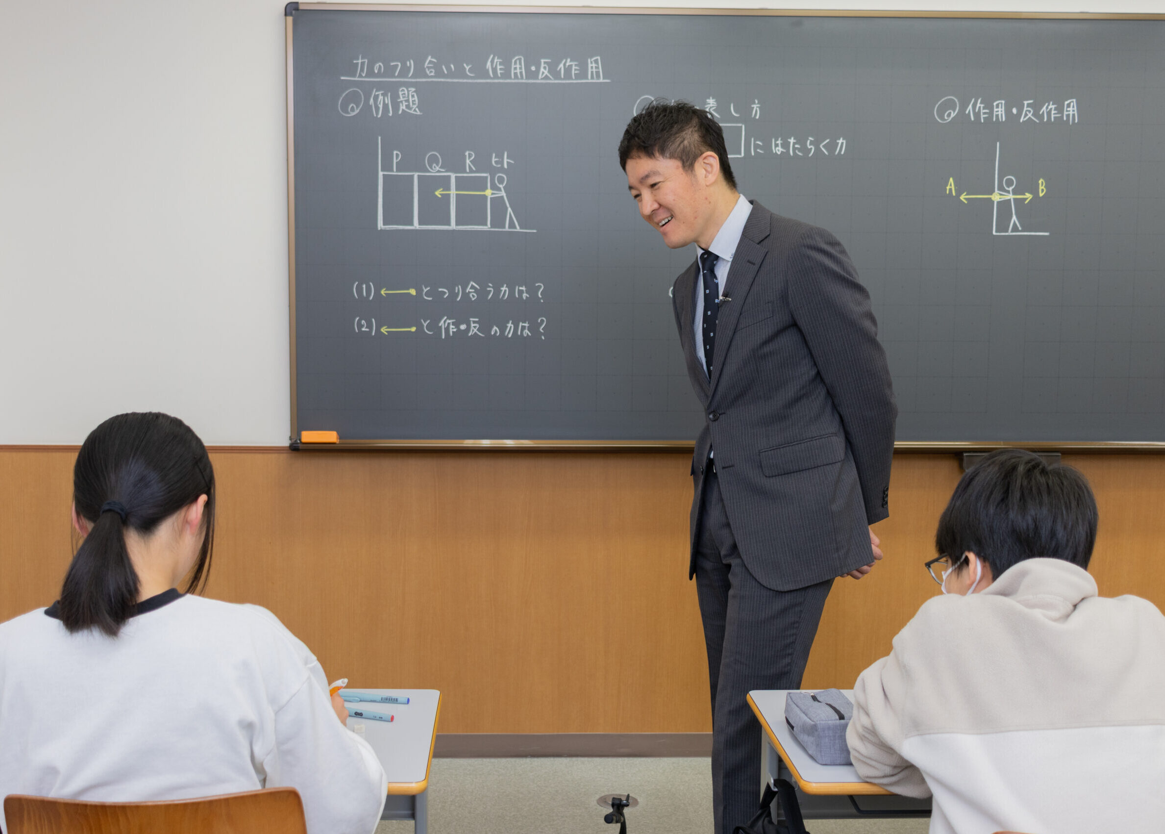 【SAPIX中学部】中２理科 MAIN SAPIX・春・夏・冬期講習 ☆2024受験】【未記入多数】Sapix5年 理科 春期・夏期・冬期講習