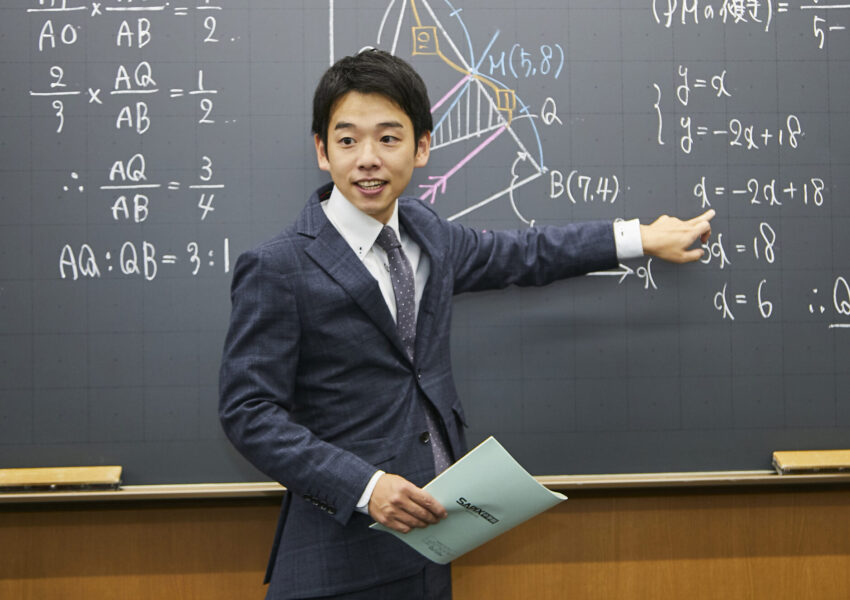 練馬校室長　髙橋 佳太（担当教科：数学）