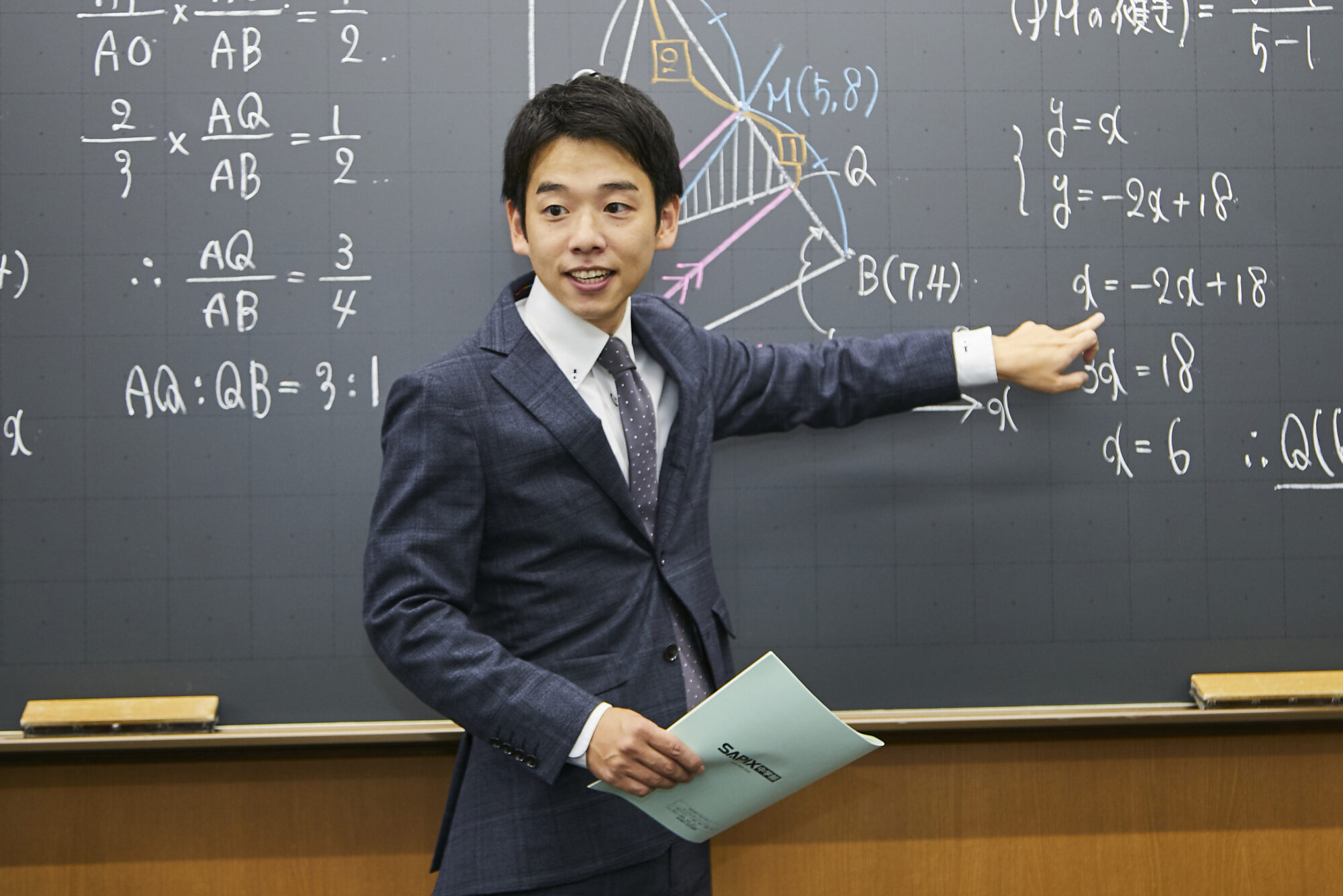 SAPIX中学部とは - SAPIX中学部 | 高校受験もサピックス（小5～中3）