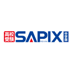 【SAPIX中学部】中２数学　MAIN SAPIX・春期講習・夏期講習・冬期講習 rogo_150_150.png