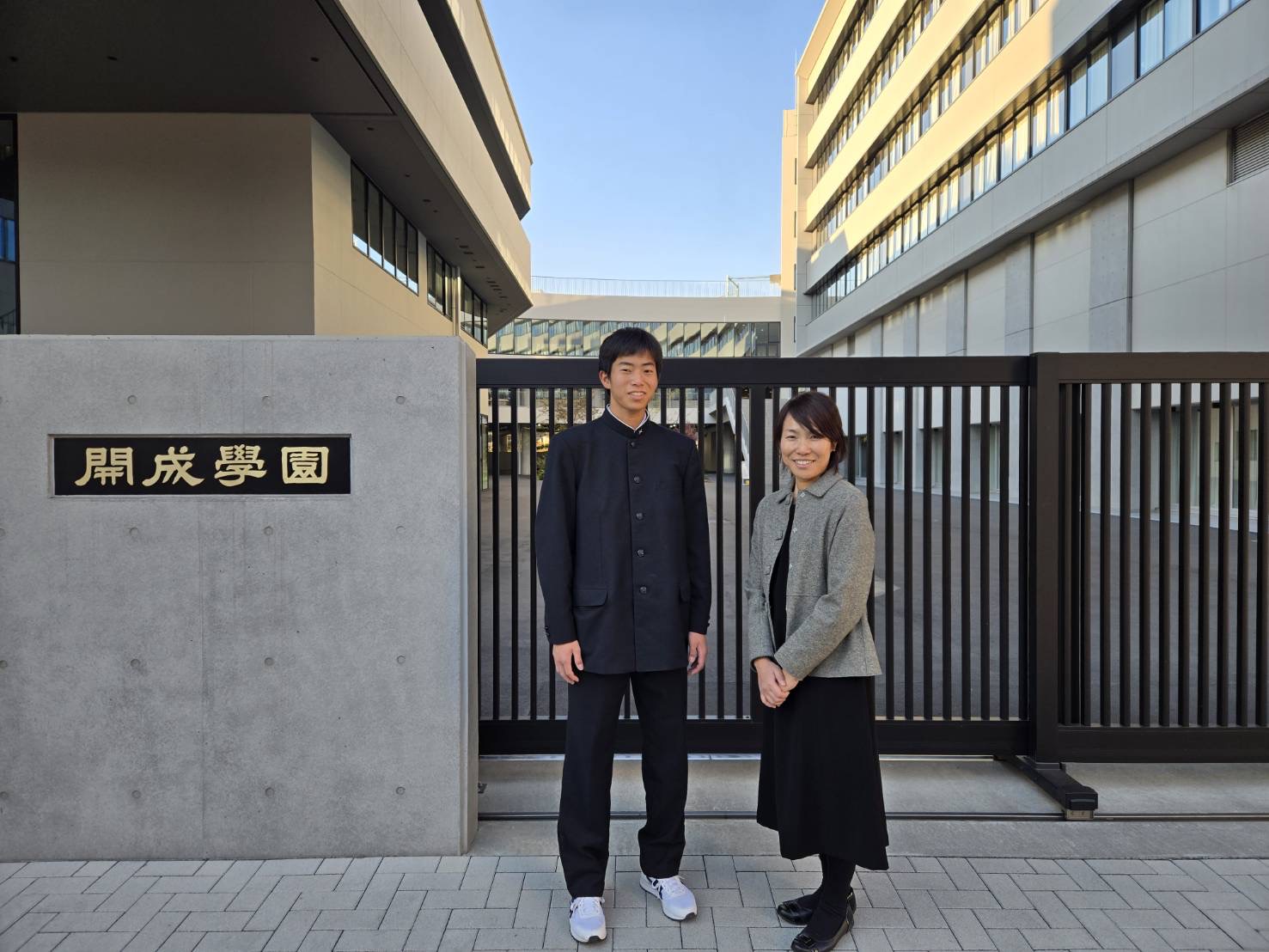 【親子インタビュー】大好きな野球と受験勉強を見事両立。開成高・筑駒高の合格を勝ち取り、さらなる高みを目指す