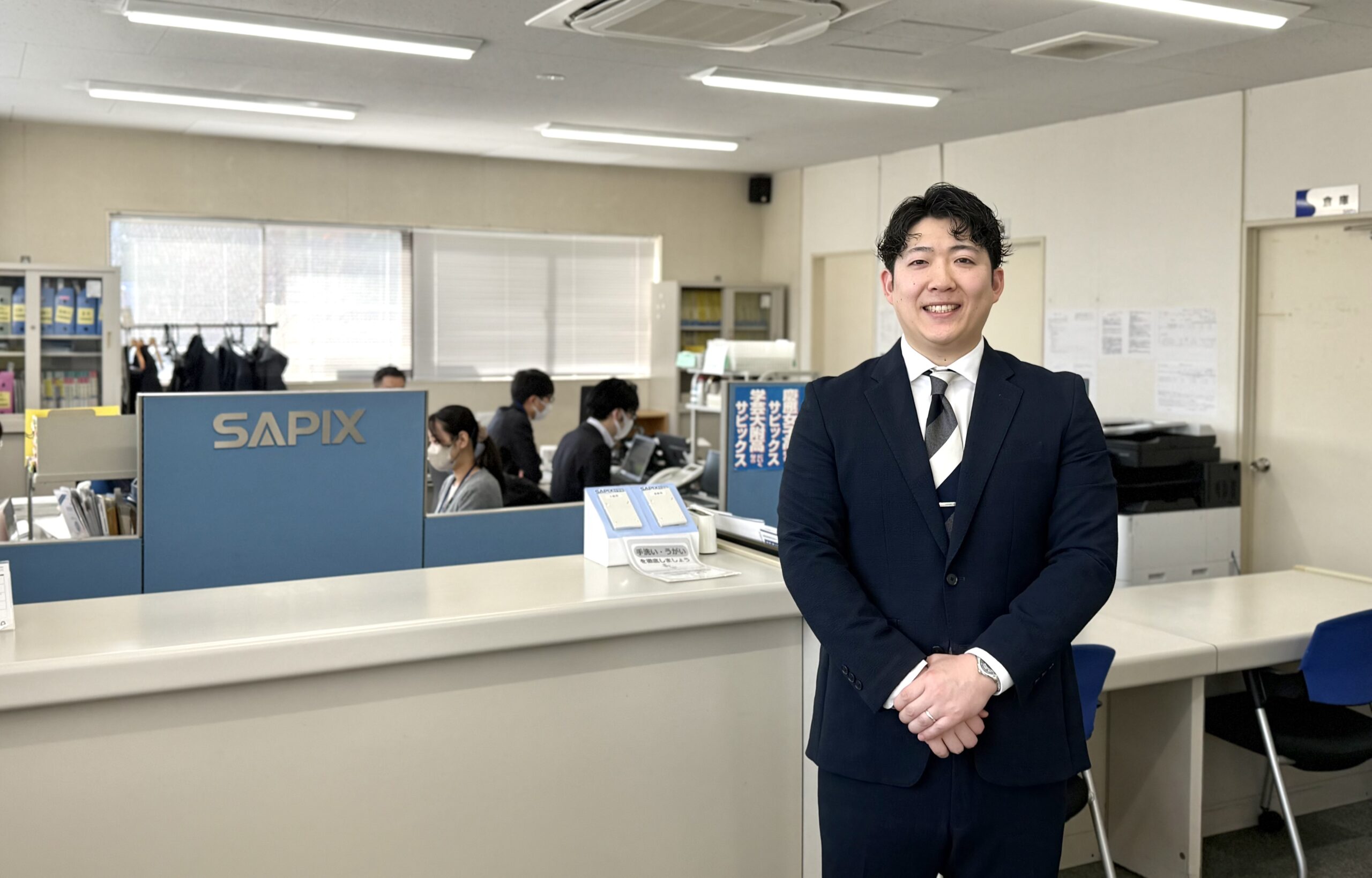 国立校 - SAPIX中学部 | 高校受験もサピックス（小5～中3）