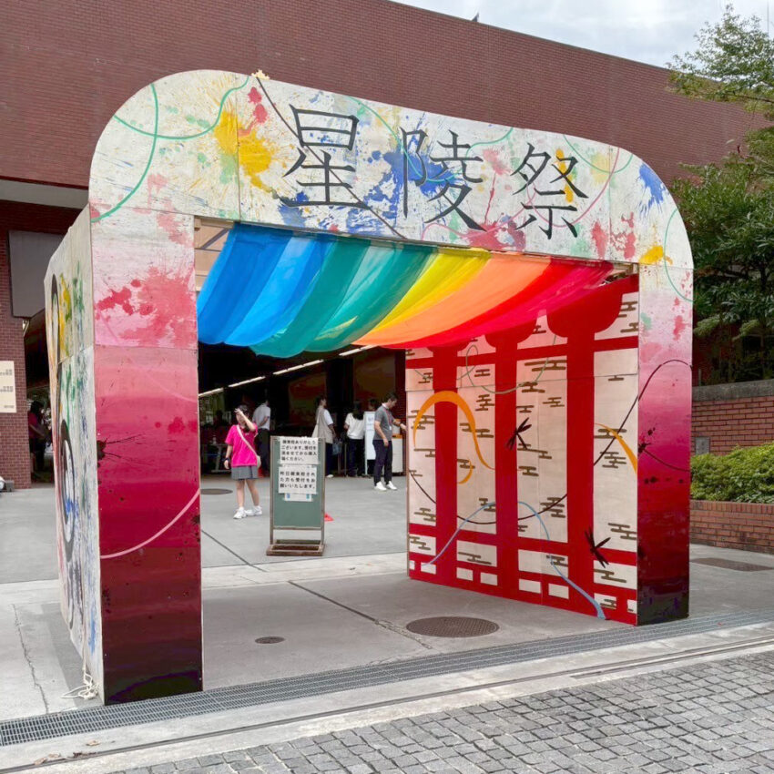 星陵祭企画委員会に入ったのを機に他のクラスの人とも知り合いになり、校内の人脈が一気に広がりました