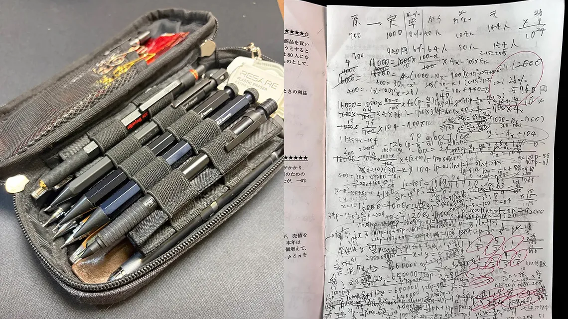 【筑駒高 合格者インタビュー】<br />異なる学習スタイルを貫いた2人。4年超の切磋琢磨で、筑駒合格をつかむ