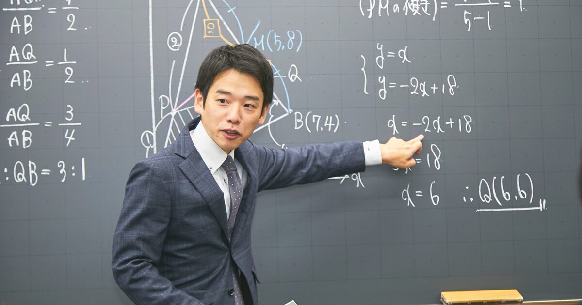 中3生対象】GS（ゴールデンウイーク・サピックス）特訓