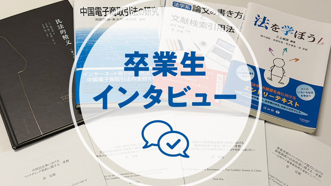 すべての記事 - SAPIX 高校受験Lab