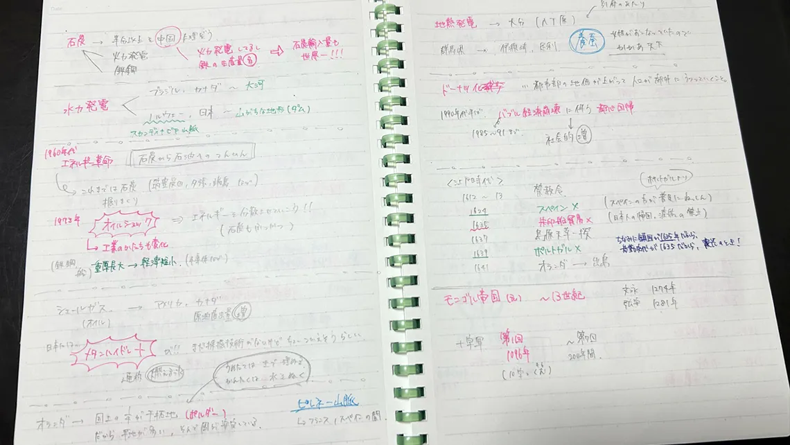 【都立日比谷高 合格者インタビュー】<br />切磋琢磨できる環境の下 自分のペースで実力を伸ばす
