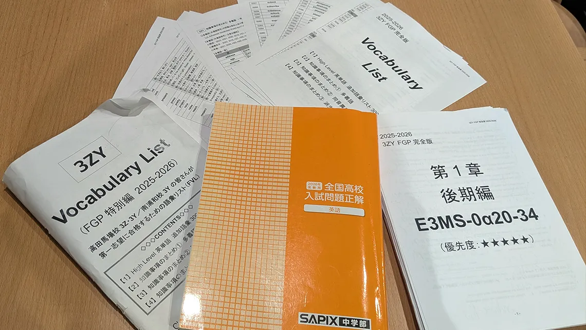 慶應義塾高 合格者インタビュー】大学附属校での多様な挑戦を夢見て