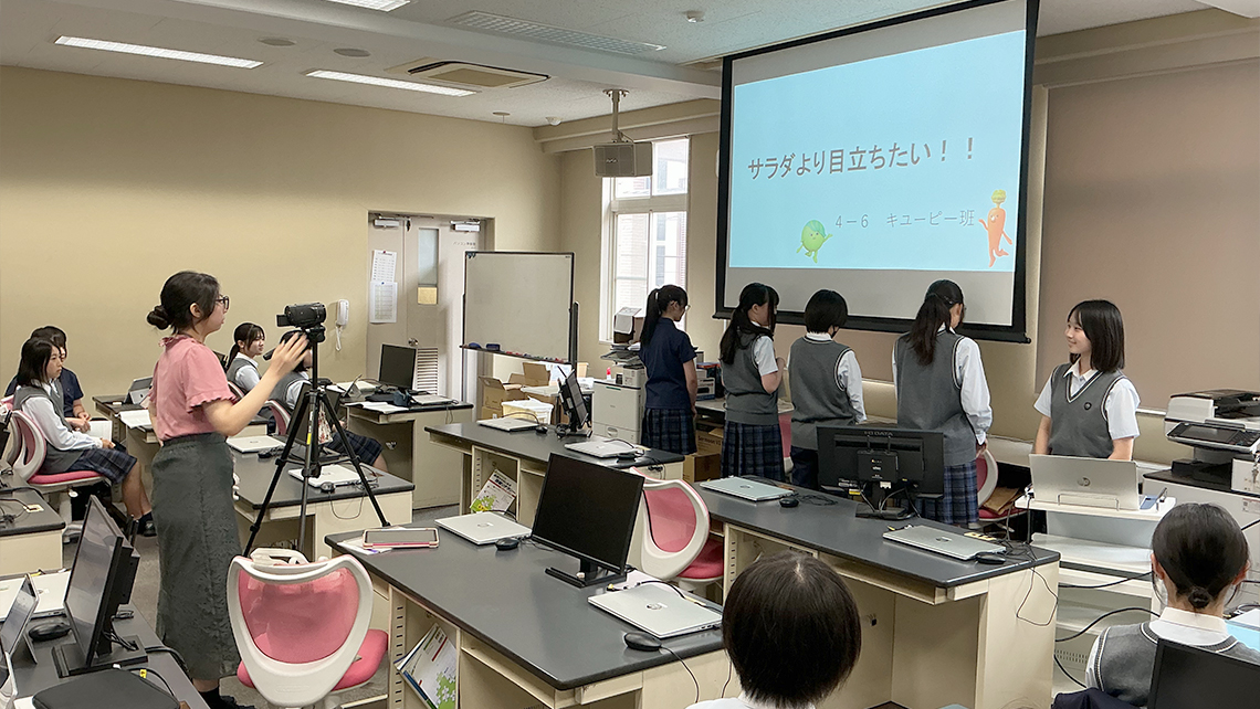 【江戸川女子高】<br />企業の一員として社会に挑む 「情報」で育む実戦的な力