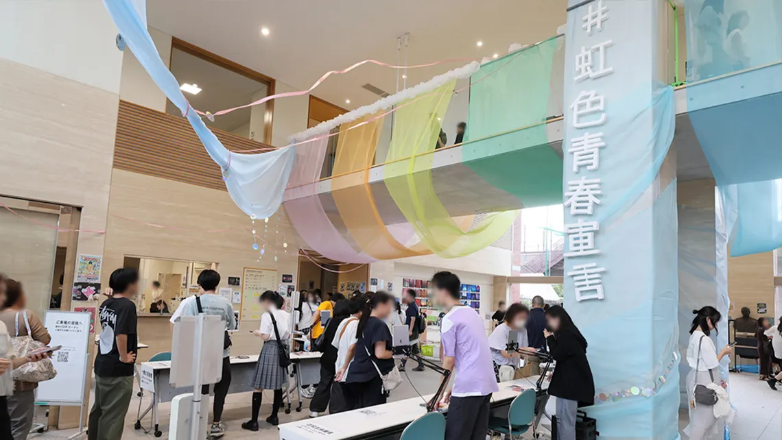 【朋優学院高】<br />生徒の自主性を尊重する指導を重ね 大学合格実績を伸ばす高校単独校